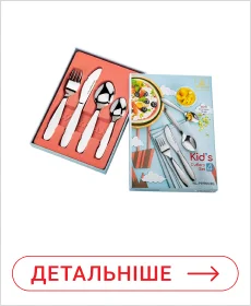 Дім посуду фото 1 Дім посуду фото 1
