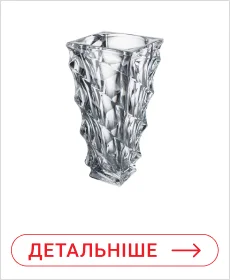 Дім посуду фото 1 Дім посуду фото 1