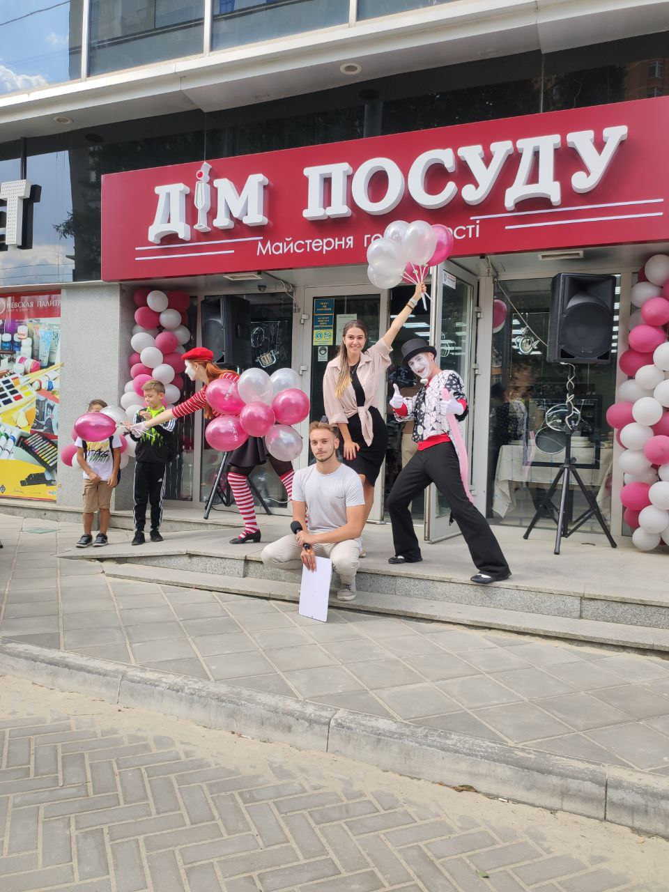 Новый магазин в ТЦ «5 Элемент», в г. Одесса открыт фото 1