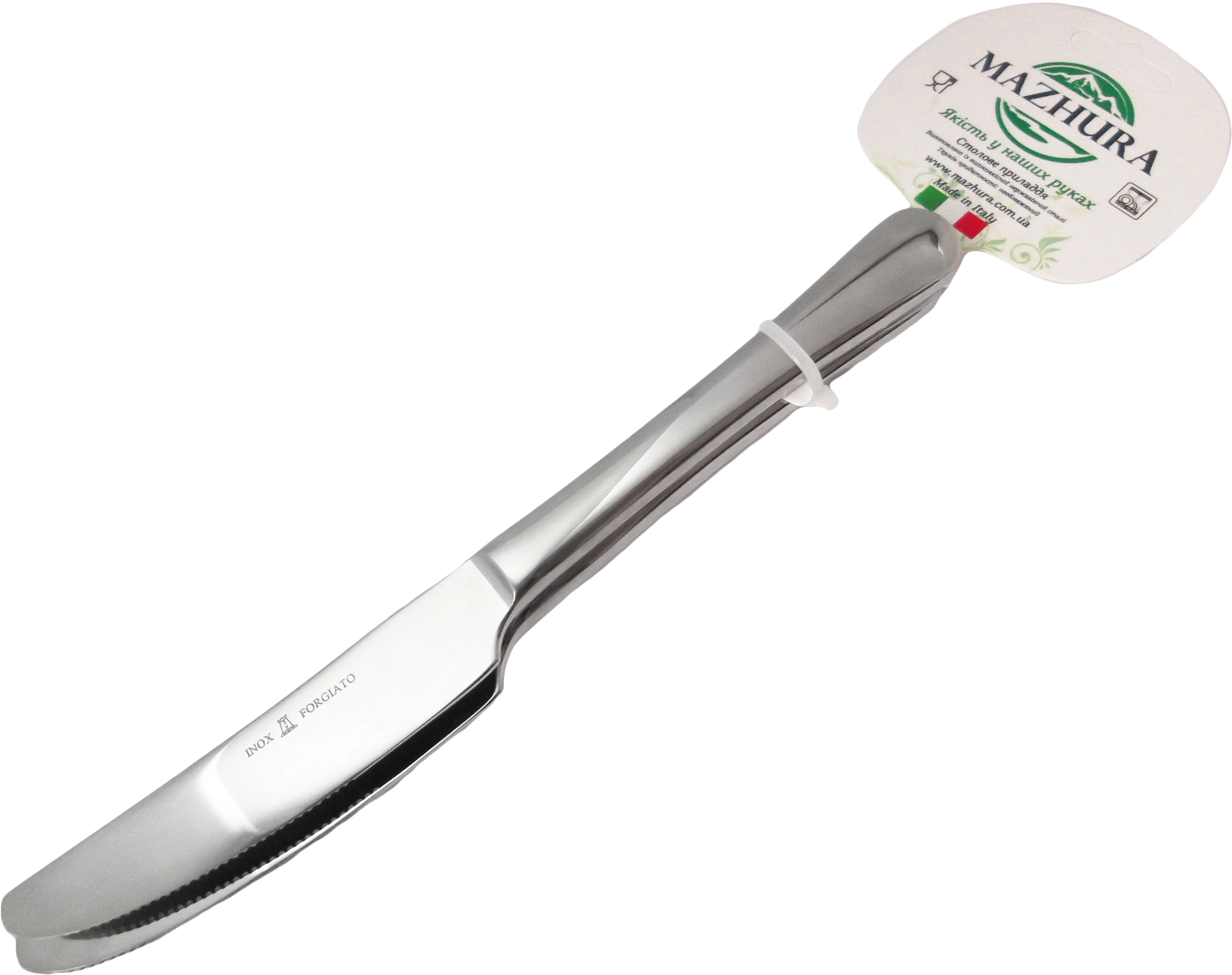 Набор ножей закусочных Mazhura Boston 2 шт (mz644-2)