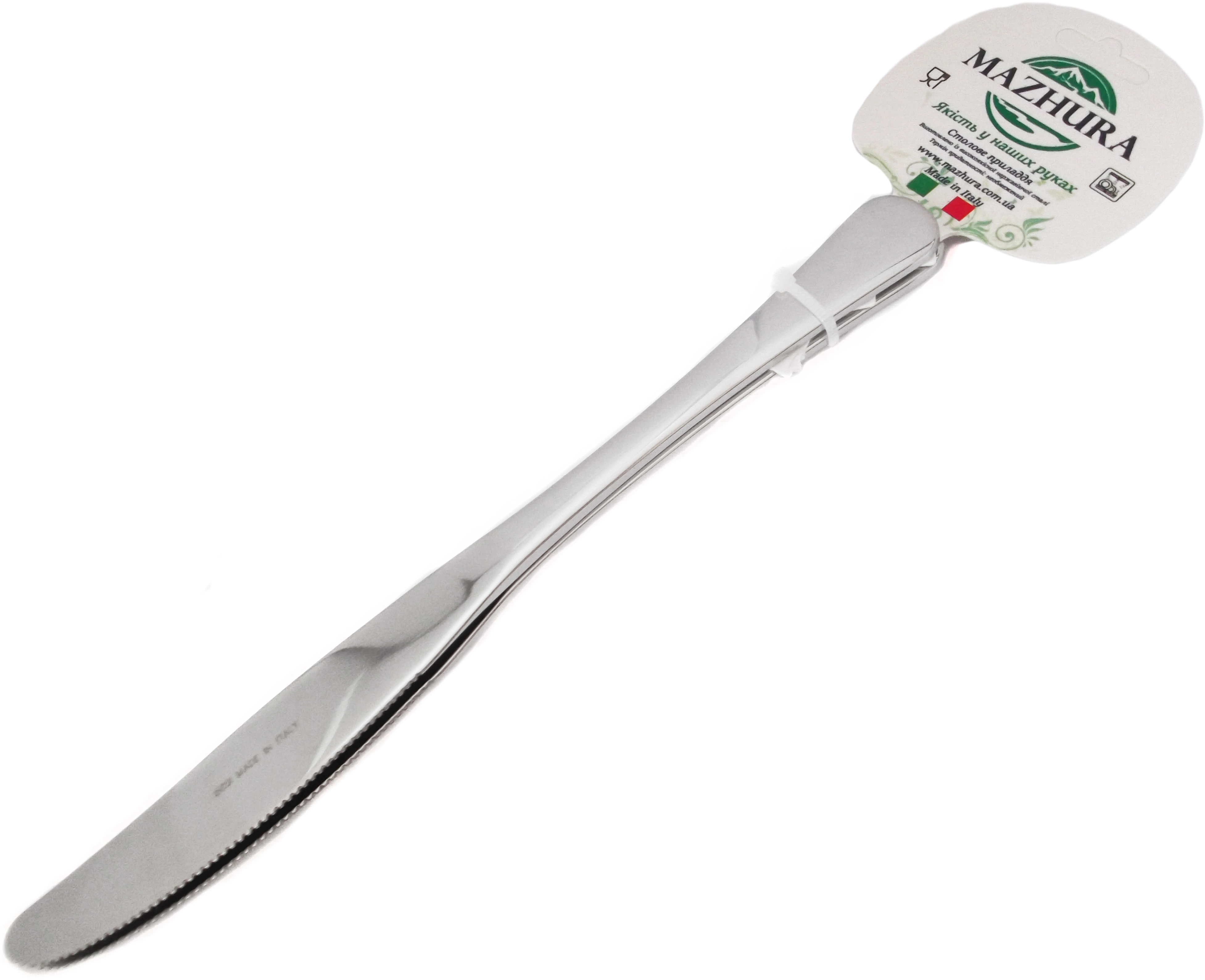 Набор ножей столовых Mazhura Boston 21,5см, 2 шт (mz319-2)