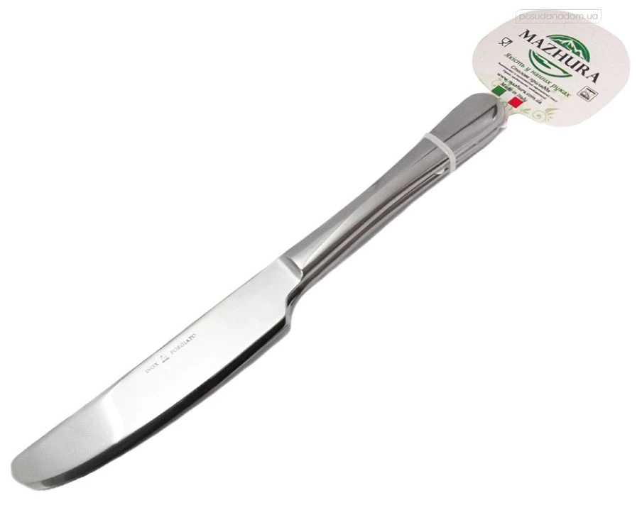 Набор ножей столовых Mazhura Boston 23см, 2 шт (mz643-2)
