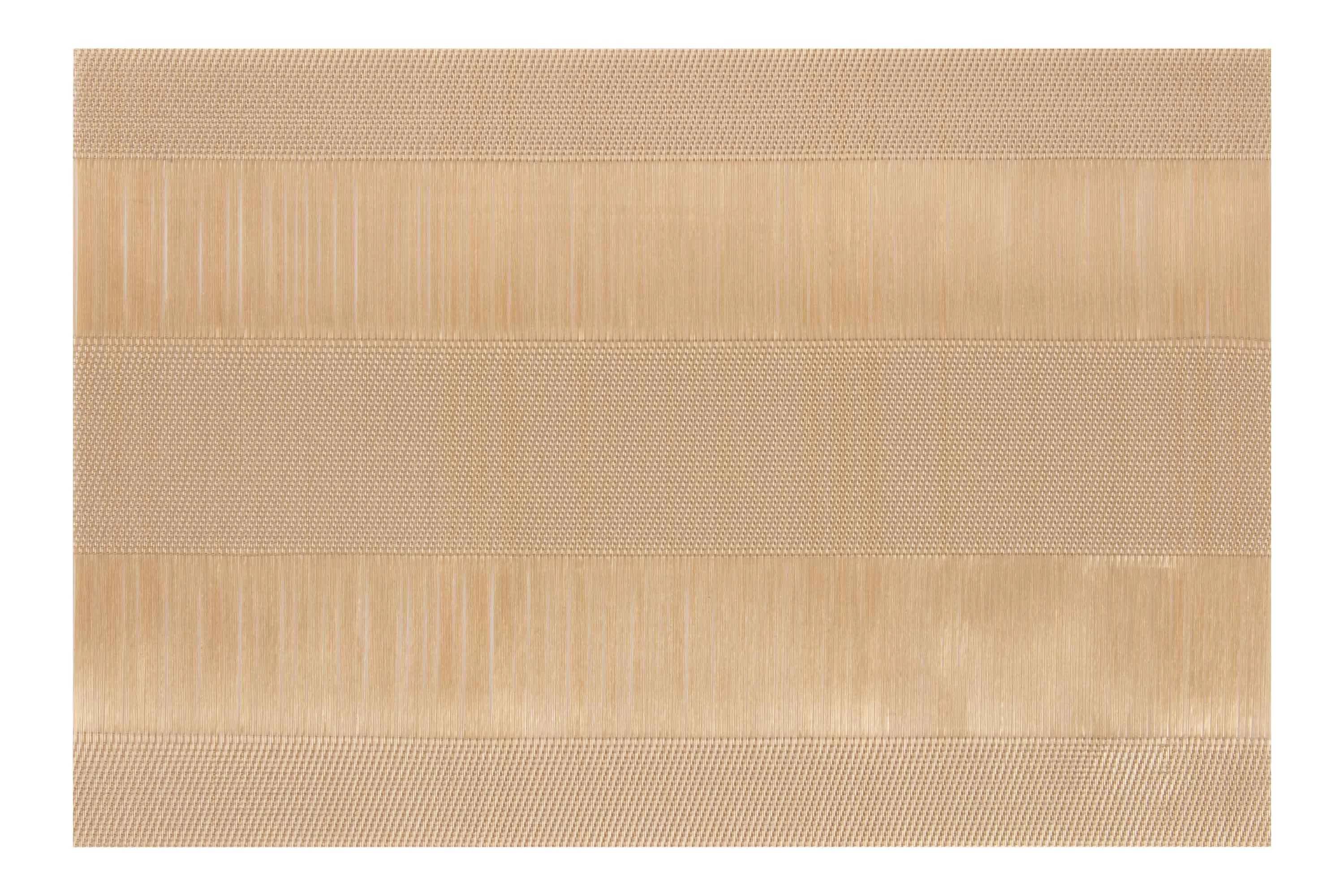 Килимок сервірувальний Ardesto 30×45 см beige (AR3302BG)
