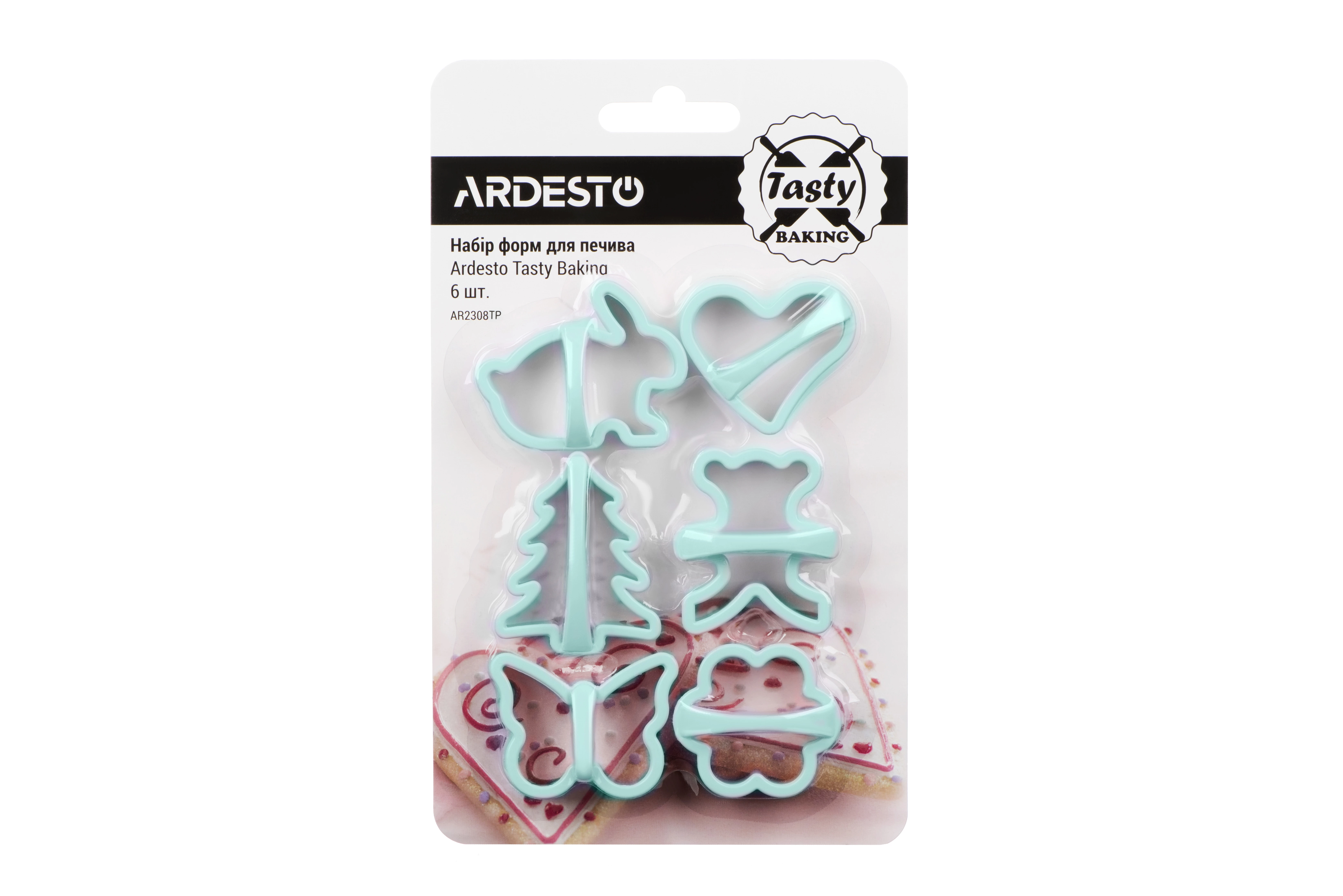 Набір для випікання печива Ardesto 6 пр. (AR2308TP)