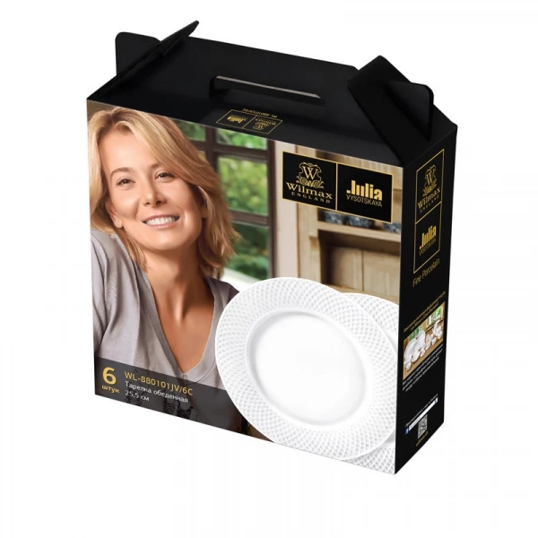 Набор тарелок обеденных Wilmax 25,5 см 6 шт. (WL-880101-JV/6C) фото 2