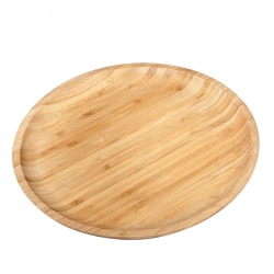 Тарелка круглая Wilmax Bamboo 20,5 см (WL-771032)