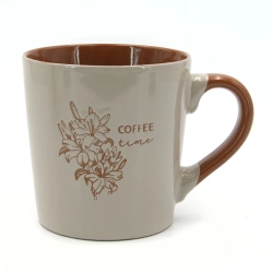 Кухоль Milika Daylily Mokko 510 мл (M0420-RX-S25017Mokko)