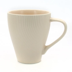 Кухоль Milika MoodBlend White 400 мл (M0520-RX-N250716White)