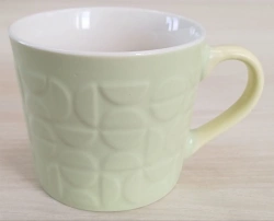 Кухоль Milika DolcheSalad 370 мл (M0520-47G-008C-B232-1)