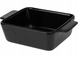 Форма для запікання з ручками Koopman 430 мл (Q51200610)
