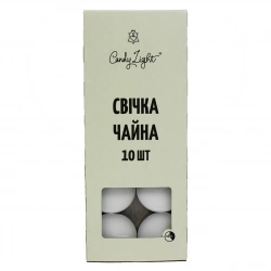 Біла свічка парафінова чайна Candy Light (набір 10 шт в уп.) (TL10)