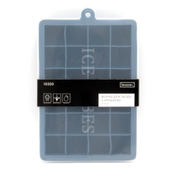 Форма для льда Lessner Sky Blue силикон с крышкой пластик 19,5х12,5х3см (10320)