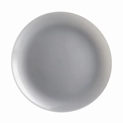 Тарелка десертная Luminarc Arty Brume круглая 20,5 см (N4148)