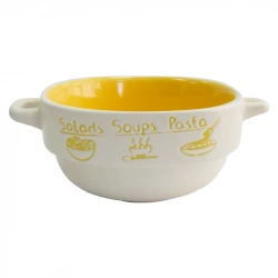 Супница Milika Soup Party Yelow 680 мл (М04100-320В)
