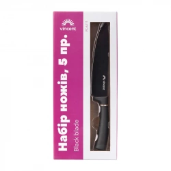 Набор ножей из коррозионностойкой стали Vincent Black blade с покрытием non-stick 5 пр. (VC-6211)