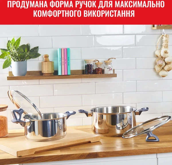 Набір посуду Tefal DailyCook 8 предметів (G712S855) фото 10