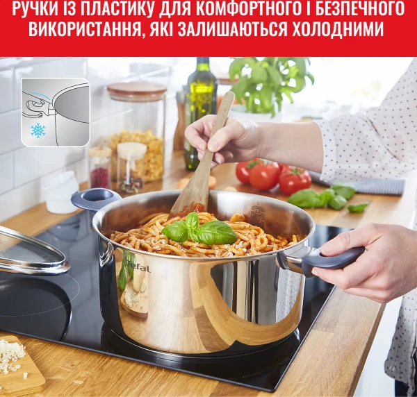 Набір посуду Tefal DailyCook 8 предметів (G712S855) фото 11