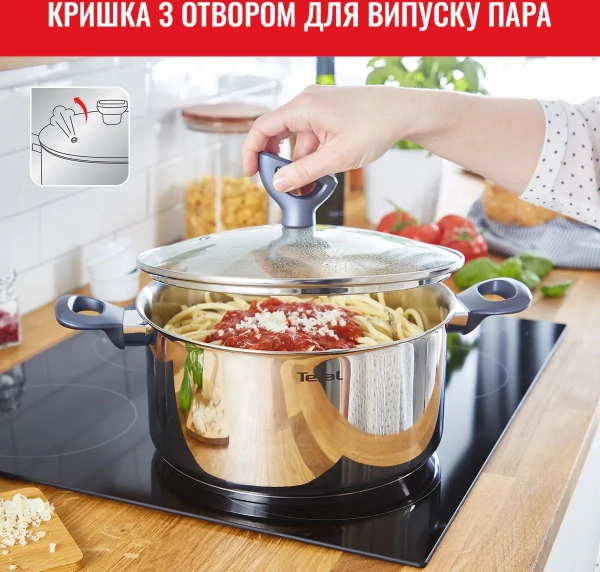Набір посуду Tefal DailyCook 8 предметів (G712S855) фото 12