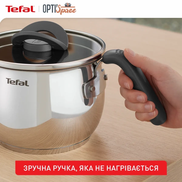 Мультикаструля Tefal Opti'Space 2.5 л (G7371795) фото 12