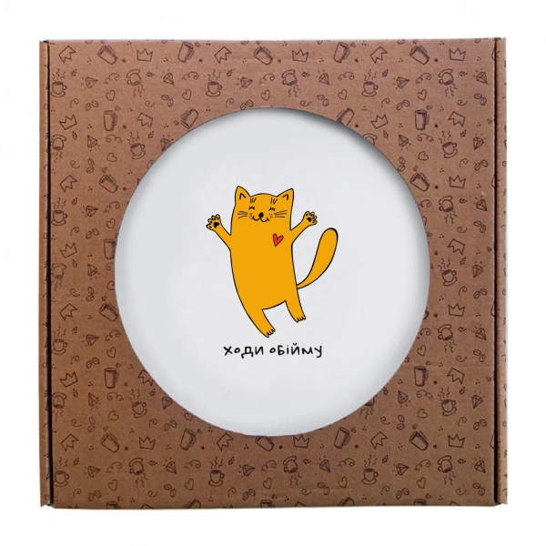 Тарелка Кvarta Иди обниму 25см (1248) фото 2