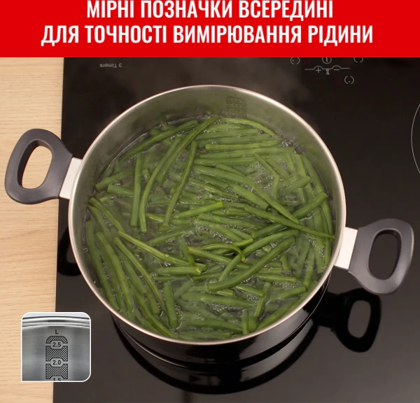 Набір посуду Tefal DailyCook 8 предметів (G712S855) фото 13