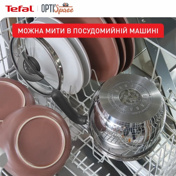 Мультикаструля Tefal Opti'Space 2.5 л (G7371795) фото 13