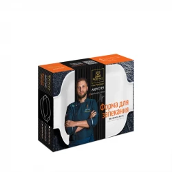 Форма для запікання з ручками Wilmax Andy chef 20,5x16,5x5 см (WL-997024-AC)