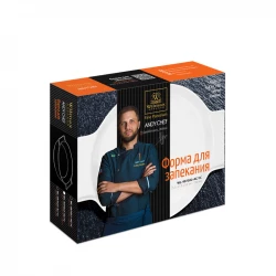 Форма для запікання з ручками Wilmax Andy chef 25,5x21,5x5,5 см (WL-997022-AC)