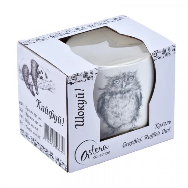 Кружка Astera Graphics Ruffled Owl 450 мл (A0520-450-4) фото 2