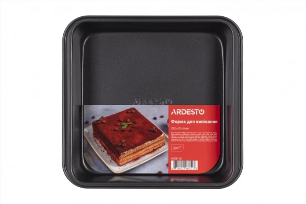 Форма для випікання Ardesto Gemini 23.2×22×5 см, квадратна, сірий (AR2511G) фото 2