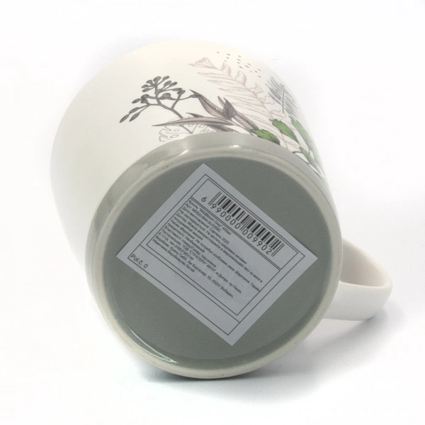Кухоль Milika WildBloom Grey 400мл (M0520-B44-SU3358C) фото 3