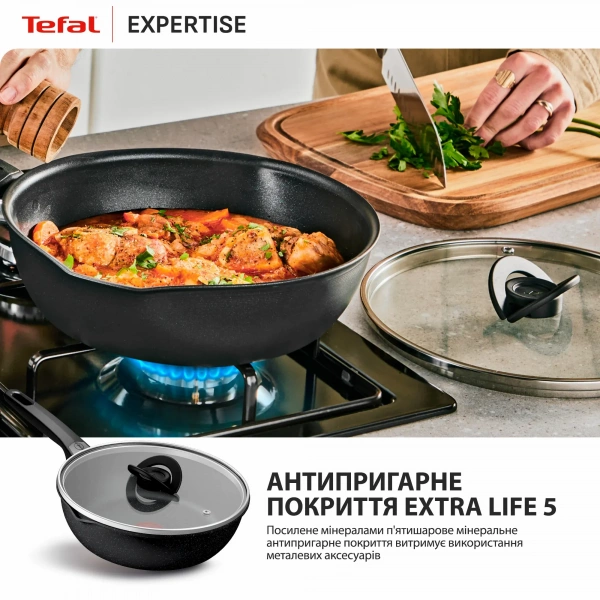 Мультисковорода з кришкою Tefal Expertise 24см (G3218402) фото 4