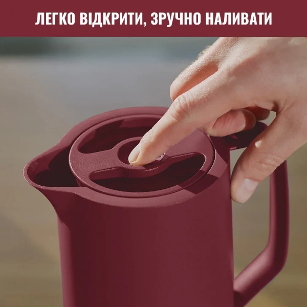 Термоглечик Tefal Motivo 1.0 л бордовий (N4170210) фото 4
