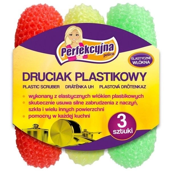 Губка пластикова Florina Praktyczna 3 шт (4D0175) фото 2