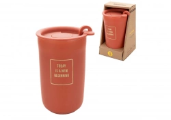 Кухоль з подвійними стінками і кришкою 330мл Florina Autumn (2K0815)