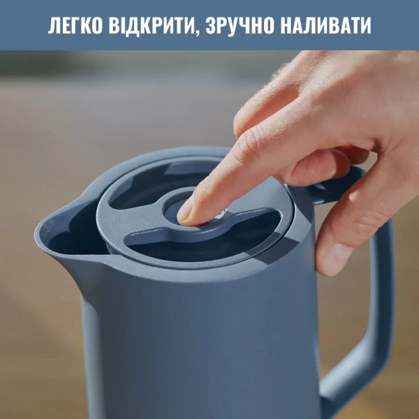 Термоглечик Tefal Motivo 1.0 л блакитний (N4170310) фото 5
