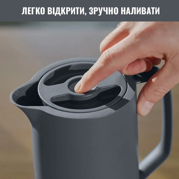 Термоглечик Tefal Motivo 1.0 л антрацит (N4170110) фото 5