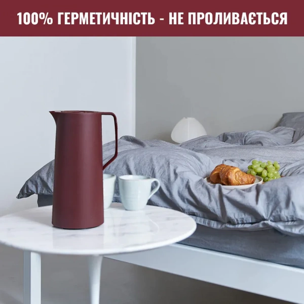 Термоглечик Tefal Motivo 1.0 л бордовий (N4170210) фото 6