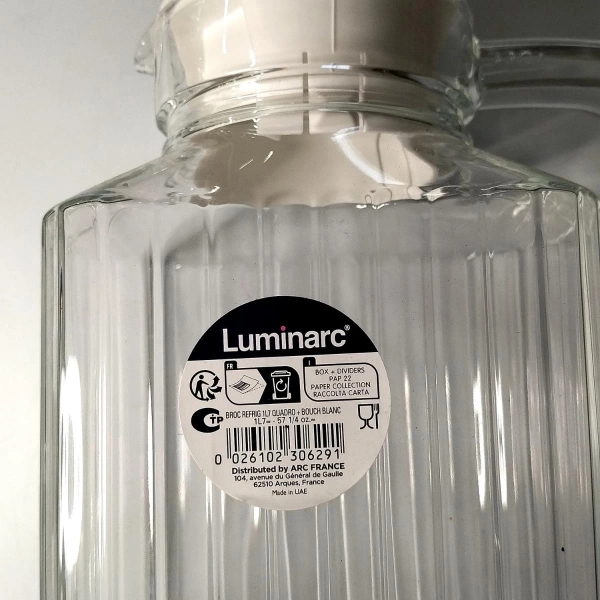 Глечик з кришкою для холодильника Luminarc Quadro 1,7 л (30629) фото 9