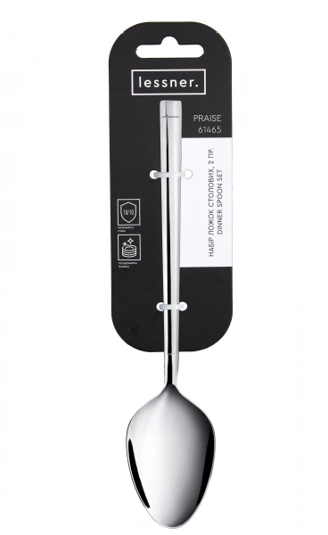 Набір ложок столових Lessner Praise 2пр. (61465) фото 4