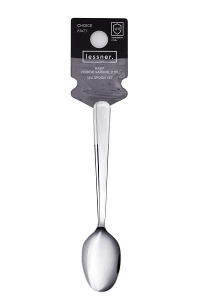 Набір ложок чайних Lessner Choice 2пр. (61471) фото 4