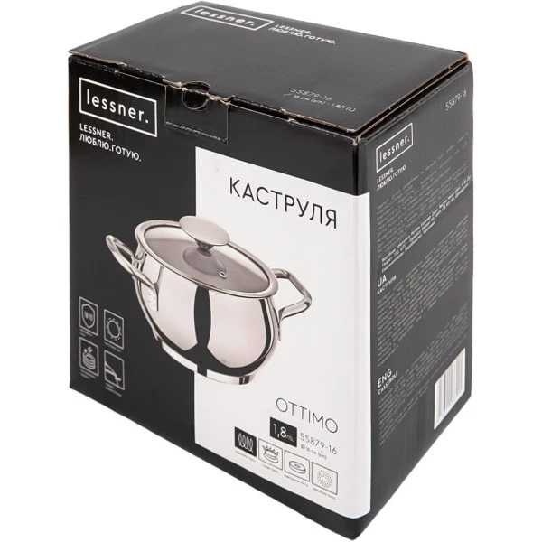 Каструля Lessner Ottimo D=22см 4,5л (55879-22) фото 7