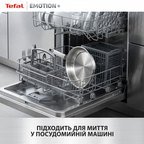 Сковорода без покрытия Tefal Emotion  28см (E3350645) фото 7