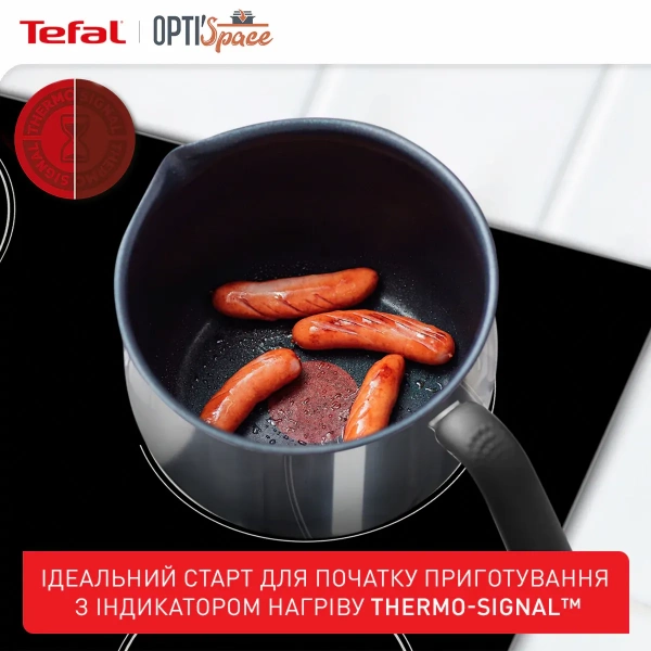Мультикаструля Tefal Opti'Space 2.5 л (G7371795) фото 7