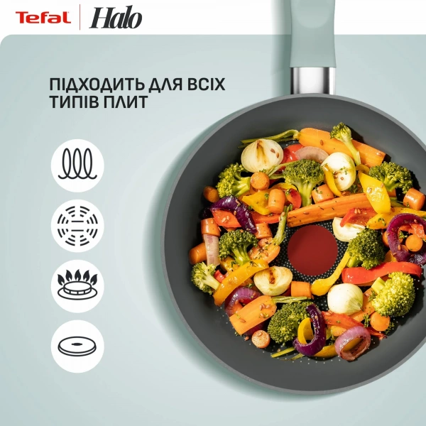 Сковорода Tefal Halo Eucalyptus 20см (G0160202) фото 8