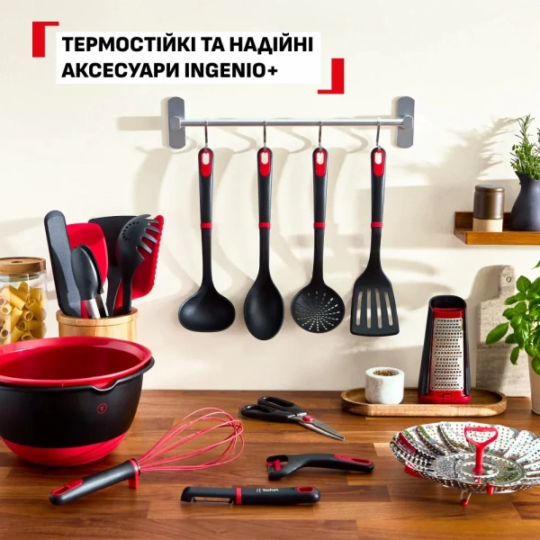 Овочечистка Tefal Ingenio  (K1992034) фото 8