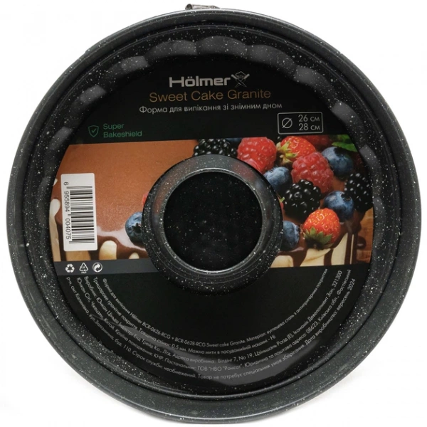 Форма для випікання Hölmer Sweet Cake зі знімним дном 25,5×6,8 см (BCR-0626-RCG) фото 9