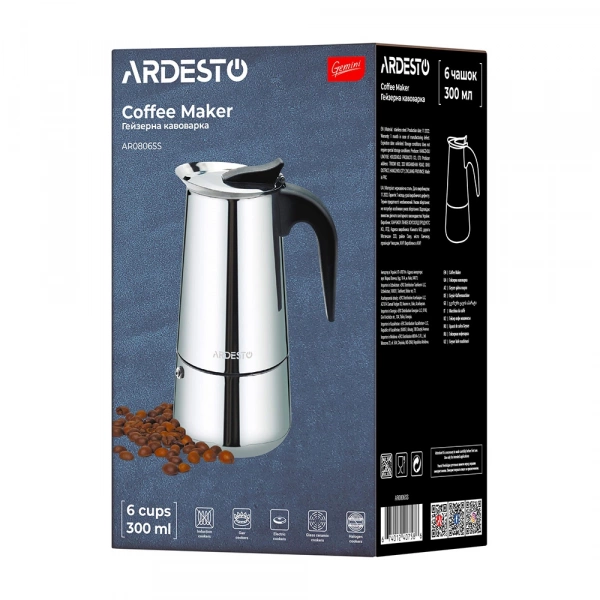 Гейзерна кавоварка Ardesto Gemini Apulia, 0.3л, 6 чашок, нержавіюча сталь (AR0806SS) фото 10