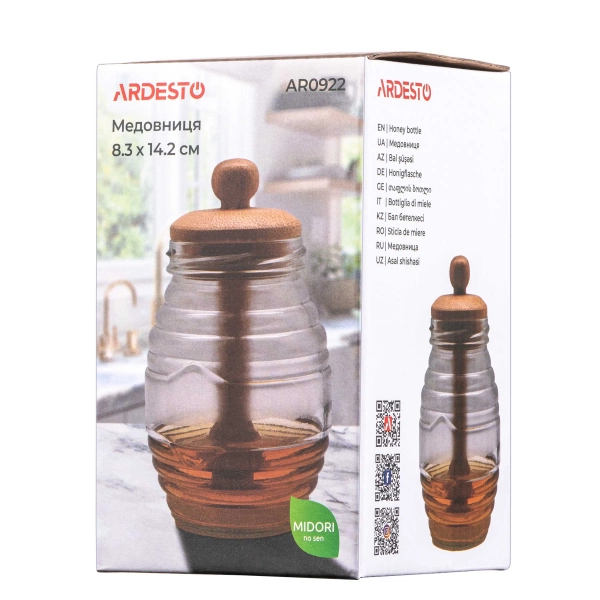 Медовница Ardesto Midori 500мл, 8.3х14.2см, бамбук, стекло (AR0922) фото 6