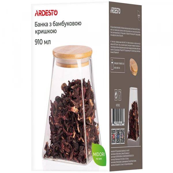 Банка для зберігання Ardesto Fresh, 910мл, скло, бамбук, конусна, прозорий (AR1391BLC) фото 8